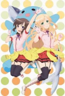 普通の女子校生が【ろこどる】やってみた。OVA