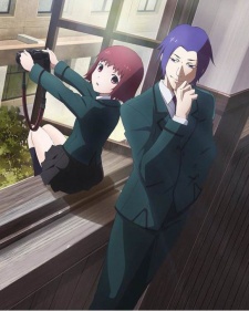 東京喰種 トーキョーグール【PINTO】