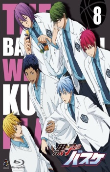 Kuroko's Basketball Special | Kuroko no Basket Special | Kuroko no Basket Episode 22.5
