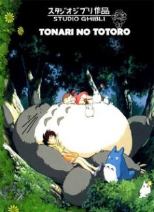 My Neighbor Totoro - Hàng Xóm Của Tôi Là Totoro