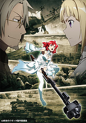 Izetta | The Last Witch | Izetta | Die Letzte Hexe