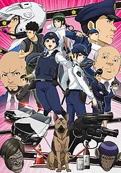 Police in a Pod