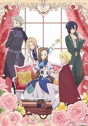 Hamefura, I Reincarnated into an Otome Game as a Villainess With Only Destruction Flags…, Destruction Flag Otome