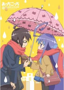 Acchi Kocchi Special, Acchi Kocchi Episode 13