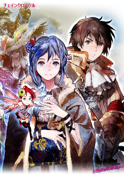 Chain Chronicle: The Light of Haecceitas Part 1 ( Phần 1)