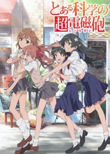 A Certain Scientific Railgun (Ss1) | Toaru Kagaku no Railgun