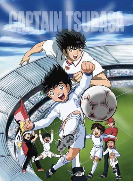 Captain Tsubasa: Road To 2002 | Captain Tsubasa (2001) | Road To World Cup 2002 | Road To Dream