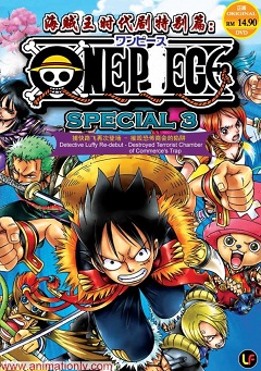 One Piece Special 3
