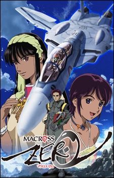 Macross 0