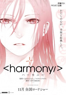 Harmony | Project Itoh