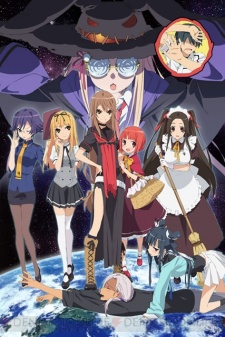 Okami-San and Her Seven Companions