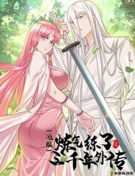 Ta 3000 Năm Luyện Khí