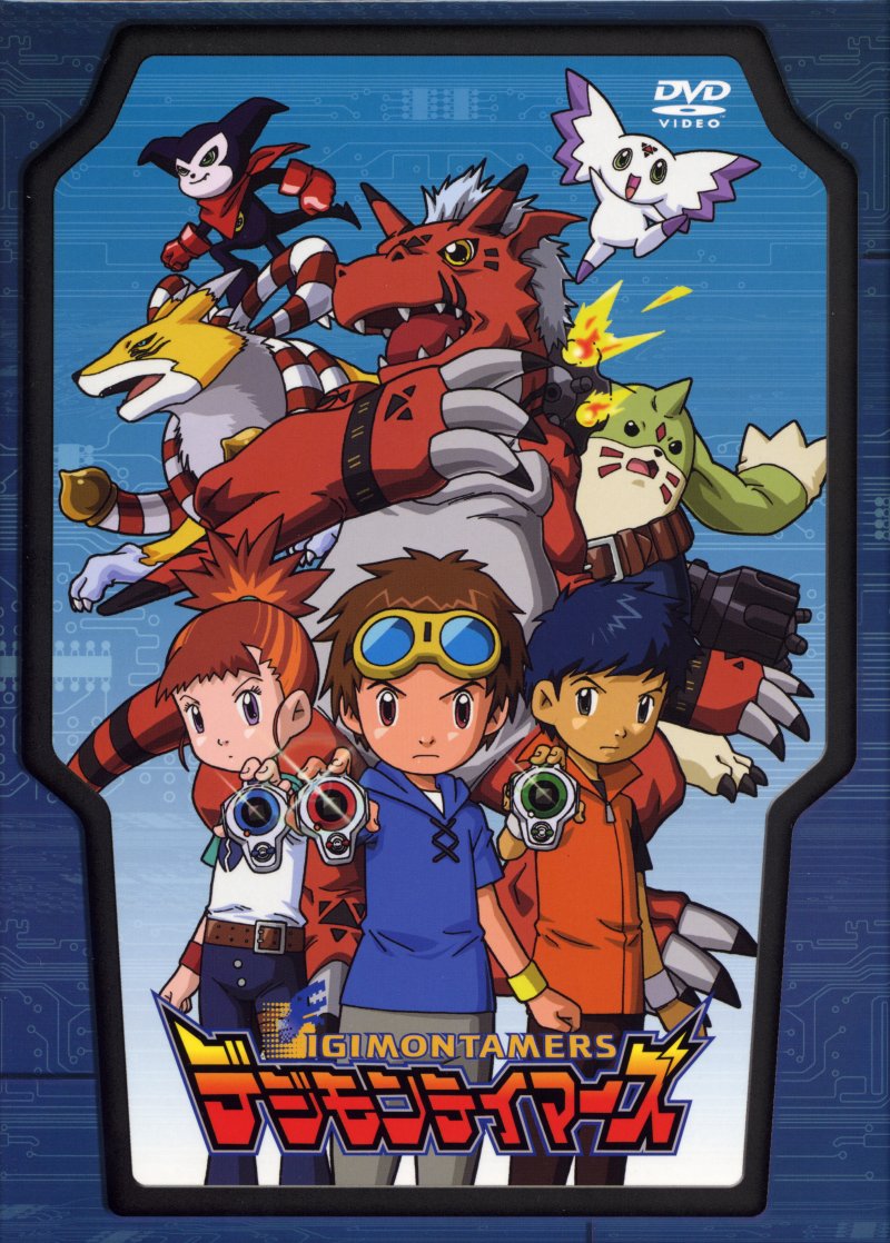 Digimon Tamers | Digimon: Digital Monsters 03