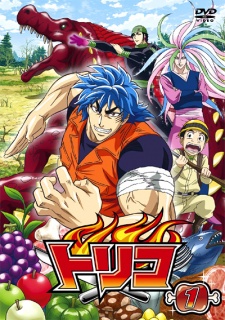 Thợ Săn Ẩm Thực | Toriko (2011) | Toriko (TV) | Toriko x One Piece Collabo Special