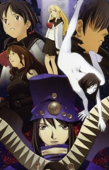 Boogiepop wa Warawanai | Boogiepop Never Laughs