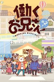 Working Buddies! No 2!