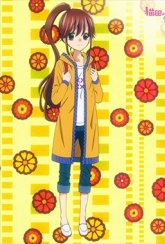 Nekota no Koto ga Kininatte Shikatanai. (ONA)