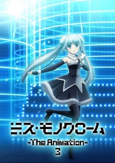 Miss Monochrome: The Animation 3