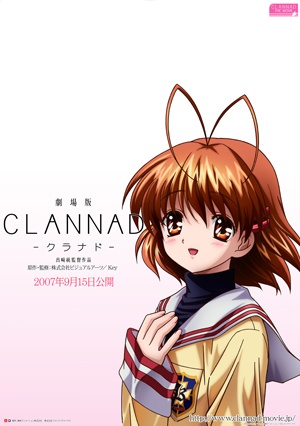 Clannad Movie | Clannad The Motion Picture | Gekijouban Clannad