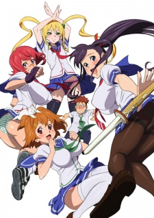 Maken-Ki! Battling Venus [Blu-ray]
