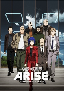 Koukaku Kidoutai Arise: Arise - Border:1 Ghost Pain [Bluray]