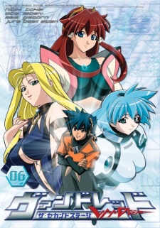 Vandread: The Second Stage