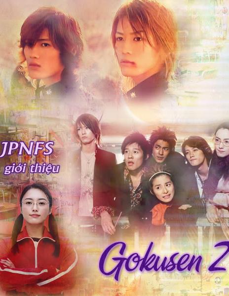 Cô Giáo Găng Tơ (Live Action) Phần 2