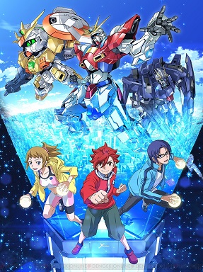 Gundam Build Fighters