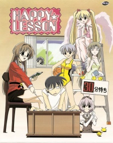 Happy Lesson (TV)