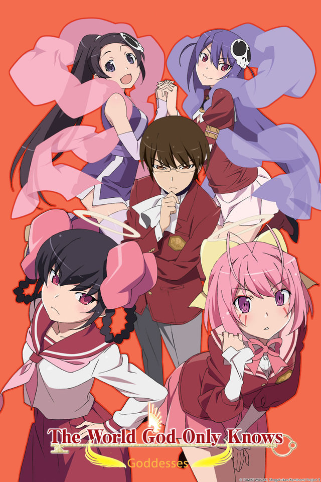 The World God Only Knows | Kaminomi