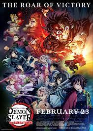 Demon Slayer: Kimetsu no Yaiba Hashira Training Arc, Thanh Gươm Diệt Quỷ Phần 4: Đặc Huấn Đại Trụ
