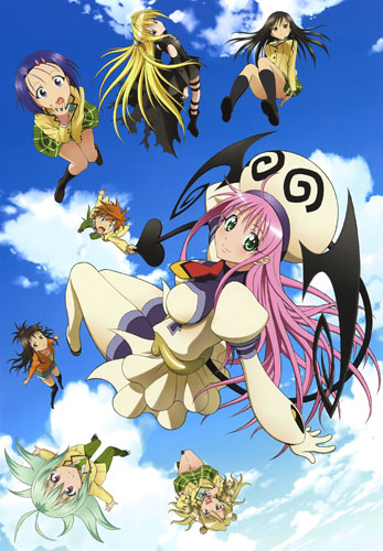 To LOVE-Ru Trouble