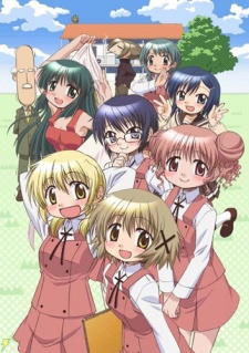 Hidamari Sketch X 365 - Season 2