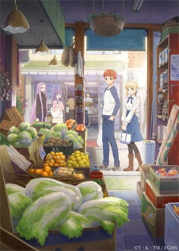 Today`s Menu for Emiya Family