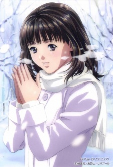 I''s OVA | Aizu Pure | I S Pure