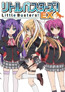 little Busters! Ecstasy, Lb!: Ex