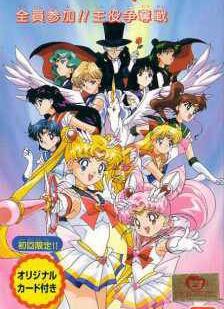 Sailor Moon 4 | Thủy Thủ Mặt Trăng Phần 4