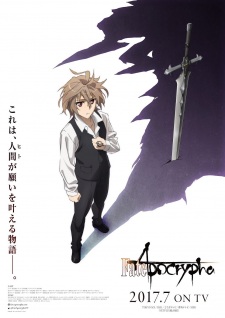 Fate/Apocrypha