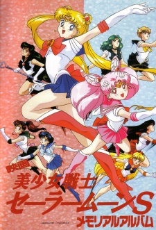 Sailor Moon 3 | Thủy Thủ Mặt Trăng Phần 3