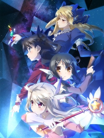 Fate/kaleid liner Prisma☆Illya [Bluray]