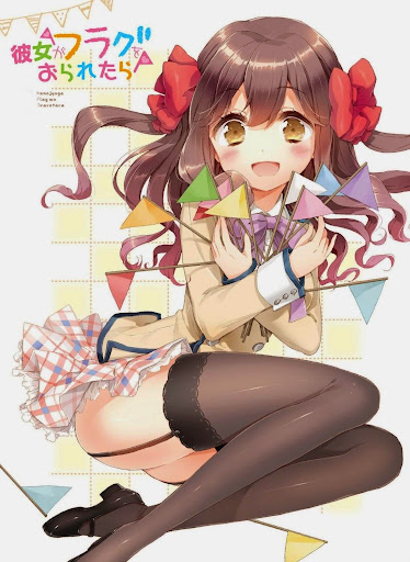 Kanojo ga Flag wo Oraretara OAD