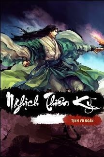 Nghịch Thiên Chi Quyết | WU GENG JI