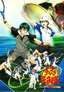 Prince Of Tennis Movie: The Two Samurai The First Game