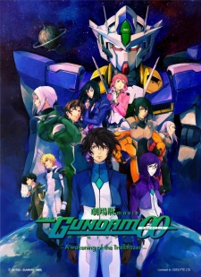 Gekijouban Kidou Senshi Gundam 00: A Wakening of the Trailblazer [Bluray]