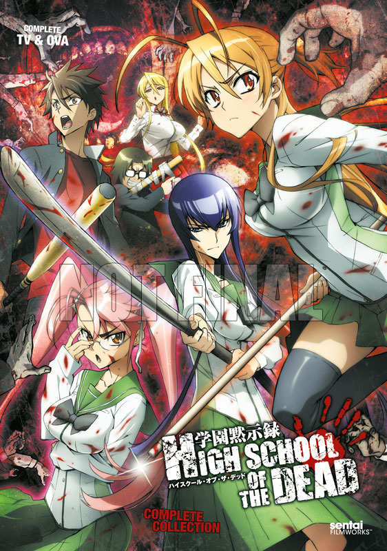 High School of the Dead OVA, Gakuen Mokushiroku: Highschool of the Dead | HOTD | HSOTD | Drifters of the Dead