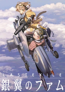 Last Exile: Ginyoku no Fam (Ss2)