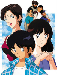 Are kara, Kimi wa...