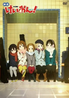 K-ON! The Movie