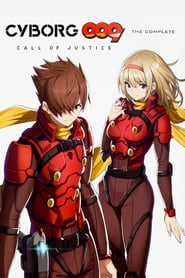 Cyborg 009 (2017)