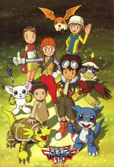 Digimon Adventure Zero Two | Digimon: Digital Monsters 02